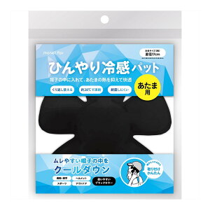 yE܂Ƃߔ×5Zbgz Ђ⊴pbg ܗp ubN