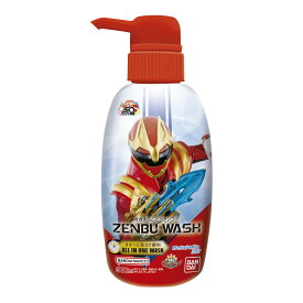 【お一人1点限り！令和セット】バンダイ ZENBUWASH ナンバーワン戦隊ゴジュウジャー 300mL 全身洗浄