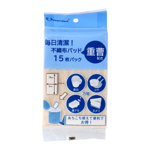 y܂Ƃߔ×3_ZbgzKKY n[g}[N  sDzpbh dz 15pbN \