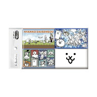 【1点限り！令和お試し価格】ダイレイ にゃんこ大戦争 ミニポケットティシュ 16パック ※柄は選べません …