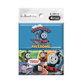 【まとめ買い×3点セット】ダイレイ きかんしゃトーマス ミニポケットティシュ 4パック ※柄は選べません ポケットティッシュ
