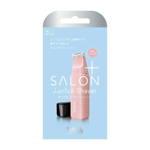 VbN TvX bvXeBbN VF[o[ z_[ nt