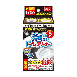 yE܂Ƃߔ×5ZbgzCIP~J sNX ÃgCN[i[ 5 gCp