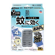 ＼マラソン限定／ アース製薬 マモルーム とにかく蚊に効く 貼るだけプレート あみ戸用 9カ月用 蚊よけプ…