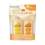 【送料込】花王 エッセンシャル しっとりまとまる シャンプー&コンディショナー ミニセット 1個