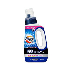 ԉ A^bN LXgOWF { 720g 􂽂p