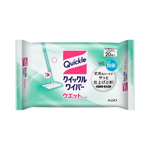 y܂Ƃߔ×3_Zbgzԉ NCbN Cp[ EGbgV[g 20 tApV[g EGbg^Cv