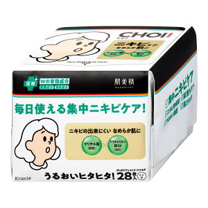 �y�������E�܂Ƃߔ���×10�Z�b�g�z�N���V�G ������ CHOI �`���C ��p �}�X�N �j�L�r�P�A 28���� �V�[�g�}�X�N