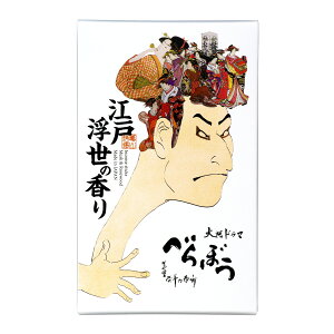 yE܂Ƃߔ×10ZbgzJ} ͐V[Y ӏd ]˕̍  