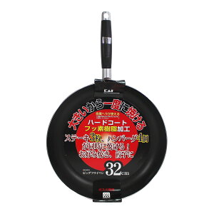 yE܂Ƃߔ×3ZbgzL rbOtCp 32cm KXΐp tCp