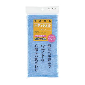 y܂Ƃߔ×3_ZbgzL ESTFUL p^I 炩 HB-1002 u[ iC