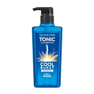 【夜の市★合算2千円超で送料無料対象】サンスター トニック シャンプー COOL BURST リンスイン 460mL