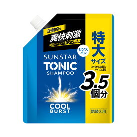 【送料込・まとめ買い×6個セット】サンスター トニック シャンプー COOL BURST リンスイン 詰替え用 1200mL