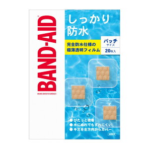 yE܂Ƃߔ×10ZbgzKenvue ohGCh h pb`TCY 20