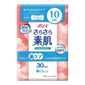 yE܂Ƃߔ×10Zbgz{NVA |CY 炳f peBCi[ 10cc 30