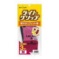 【1点限り！令和お試し価格】ショーワグローブ #341 ライトグリップ 3双入 M レッド