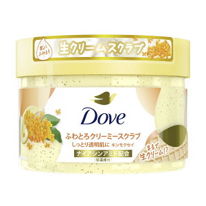 �y�܂Ƃߔ���×3�_�Z�b�g�z���j���[�o �_�� Dove �ӂ�Ƃ� �N���[�~�[ �X�N���u �L�����N�Z�C 298g �{�f�B�X�N���u
