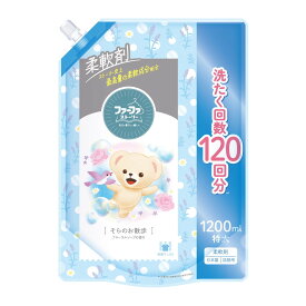 NSファーファ ファーファ ストーリー 柔軟剤 そらのお散歩 1200mL