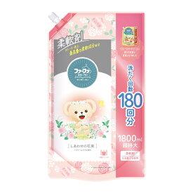 【数量限定】NSファーファ ファーファ ストーリー 柔軟剤 しあわせの花束 大容量 1800mL 超特大（4902135671871）※パッケージ変更の場合あり