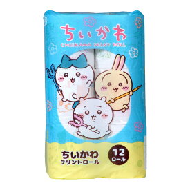 ＼マラソン限定／ 西日本衛材 ちいかわ プリントロール 12ロール ダブル トイレットペーパー ( 12RW ) ( 4902144243731 ) ※パッケージ変更の場合あり ※お一人様2点限り ※在庫無くなり次第終了 【AL-time】〔R〕