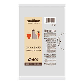 【まとめ買い×3点セット】日本サニパック F12 スマートキッチン 食品保存用 ポリ袋 M 40枚入り 0.02mm