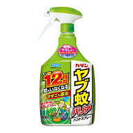 【まとめ買い×3点セット】フマキラー カダン ヤブ蚊バリア ハンドスプレー 1000mL