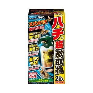 y܂Ƃߔ×3_Zbgzt}L[ J_ n`  2