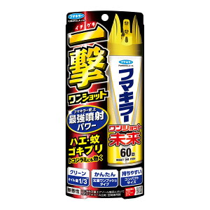 yE܂Ƃߔ×28Zbgzt}L[ Vbg  60