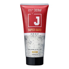 【1点限り！令和お試し価格】柳屋本店 J スーパーハードジェル N 無香料 333g ヘアジェル