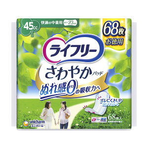 yE܂Ƃߔ×5ZbgzjE`[ Ct[ ₩pbh K̒ʗp 68 yփpbh