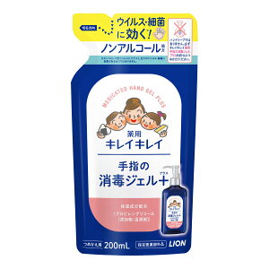 y܂Ƃߔ×3_ZbgzCI LCLC p w̏ŃWFvX ߂p 200ml