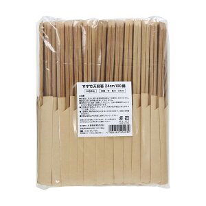 yE܂Ƃߔ×10ZbgzaY |V픢 24cm NnJ} 100V