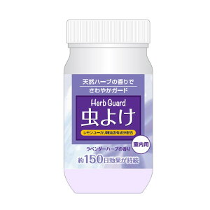 F}eAY n[uK[h 悯 x_[n[u̍ p 200g