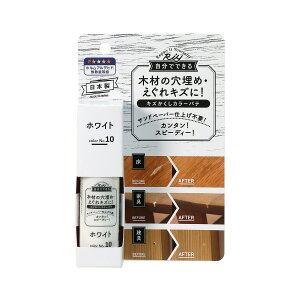 yE܂Ƃߔ×60ZbgzXR[L LY J[pe color No.10 zCg 30g DIY C