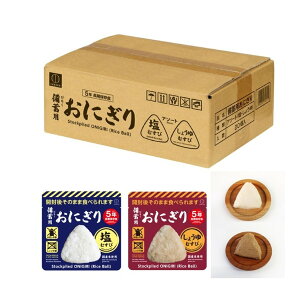 vۍHƏ ~p ɂ A\[g ނ 傤ނ 20