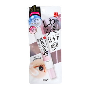 yE܂Ƃߔ×3ZbgzՖiH Ti Ȃ߂炩{ p NACN[zCg 20g 򕔊Oi