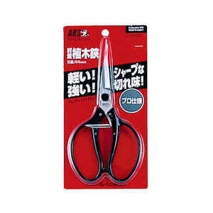 AX yʐA؃nT~ U-600 |pi