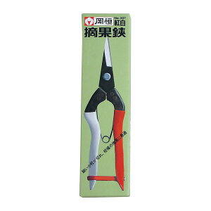 【送料込・まとめ買い×12個セット】岡恒 摘果鋏 180mm 箱入り NO.307