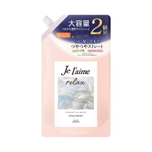 yE܂Ƃߔ×3ZbgzR[Z[RX|[g W[ bNX ~bhiCgyA wAg[gg ߂p Xg[g&OX 680ml