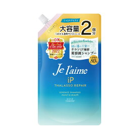 コーセーコスメポート ジュレーム iP タラソリペア 補修美容液 シャンプー モイスト&スムース つめかえ用 680ml