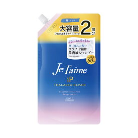 コーセーコスメポート ジュレーム iP タラソリペア 補修美容液 シャンプー ディープモイスト つめかえ用 680ml