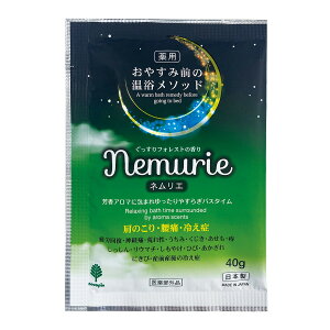 yE܂Ƃߔ×5ZbgzIze p  ₷ lG tHXg̍ 40g