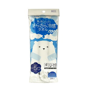 yE܂Ƃߔ×5ZbgzR[[ 炳⊴^I 5{