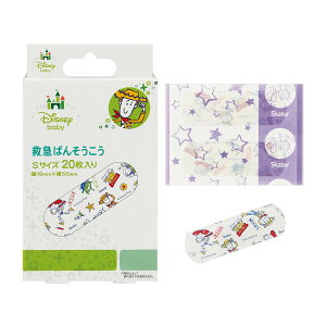 yE܂Ƃߔ×5ZbgzXP[^[ ~}΂񂻂 STCY QQB2 gCXg[[ 20