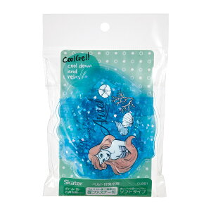 y܂Ƃߔ×3_ZbgzXP[^[ xgt ۗ AG23 CLBB1 `xg