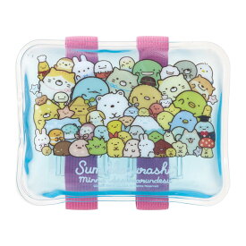 【最大半額！令和セール】スケーター ベルト付き 保冷剤 すみっコぐらし あつまるんです CLBB1 ランチベルト