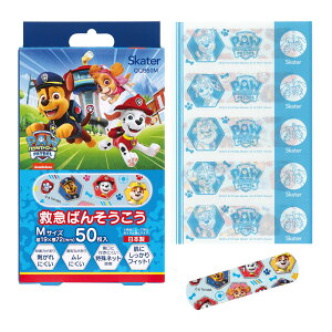 yő唼zIߘaZ[zSKATER XP[^[ ΂񂻂 Jnp M 50 pEpg[