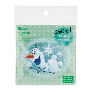 yE܂Ƃߔ×10ZbgzXP[^[ r[Yۗ AiƐ̏2 CLB1 ۗ