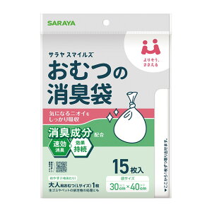 yE܂Ƃߔ×5ZbgzT TX}CY ނ̏L 15