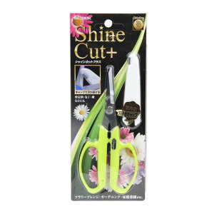 【送料込・まとめ買い×12個セット】サボテン シャインカットプラス グリーン No.1280SL 鋏 ハサミ